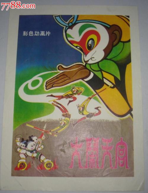 卡迪夫大学Artdiploma